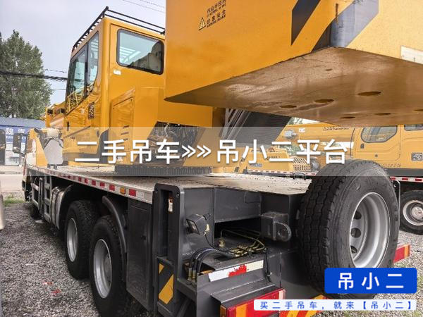 https://assets.gongji58.com/2026-07-27/67xas18qaa1785112217.jpg?watermark/1/image/a29kbzovL2dqZ2ovd2F0ZXJtYXJrL2RjLnBuZw/gravity/South/dx/0/dy/200/wst/2/ws/1|imageView2/0/w/1024/interlace/1